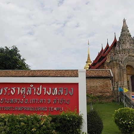 Villa Rassada Nakorn Lampang Eksteriør bilde